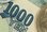 Japan - Yen - JPY